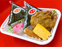 おにぎり弁当